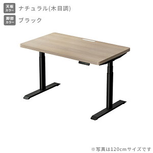 d ~fXN nCO[hV d^bvt 100/120/140 s70 58.5-118.5cm V3.5cm d~fXN X^fBOfXN ItBXfXN ~e[u [@\t 2[