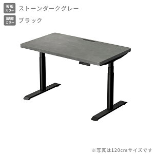 d ~fXN nCO[hV d^bvt 100/120/140 s70 58.5-118.5cm V3.5cm d~fXN X^fBOfXN ItBXfXN ~e[u [@\t 2[