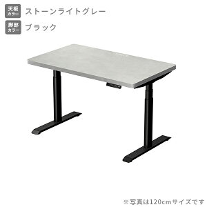 d ~fXN nCO[hV d^bvt 100/120/140 s70 58.5-118.5cm V3.5cm d~fXN X^fBOfXN ItBXfXN ~e[u [@\t 2[