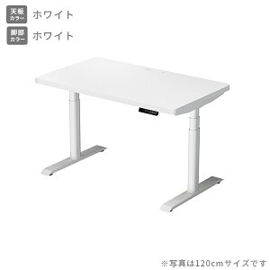 d ~fXN nCO[hV d^bvt 100/120/140 s70 58.5-118.5cm V3.5cm d~fXN X^fBOfXN ItBXfXN ~e[u [@\t 2[