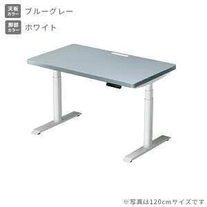 d ~fXN nCO[hV d^bvt 100/120/140 s70 58.5-118.5cm V3.5cm d~fXN X^fBOfXN ItBXfXN ~e[u [@\t 2[