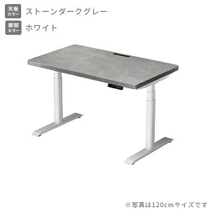 d ~fXN nCO[hV d^bvt 100/120/140 s70 58.5-118.5cm V3.5cm d~fXN X^fBOfXN ItBXfXN ~e[u [@\t 2[