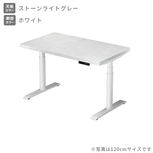 d ~fXN nCO[hV d^bvt 100/120/140 s70 58.5-118.5cm V3.5cm d~fXN X^fBOfXN ItBXfXN ~e[u [@\t 2[