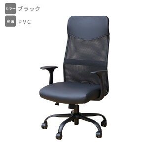 ItBX`FA nCobN bV 62 s57 104.5-112cm bV`FA bLO`FA It fXN`FA Q[~O`FA p\R`FA ֎q CX `FA e[N 