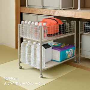 [bN S LX^[t s75.5 64.5 26/38/44cm [  [ N[[bg N[[bg[ EH[NCN[[bg WIC [{bNX Ki obO hZ