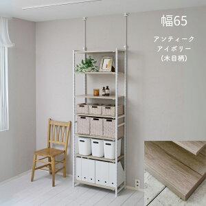 yP10{ 12/11 9:59z I ˂ bN pg[ 25/45/65 s30 200-260 ˂胉bN t@CbN ς I {I A4 t@C G{ [ }K R~bN  t