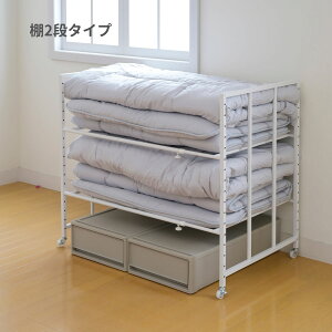 Lk zcbN LX^[t zc[ bN 90.5-143.5 s65.5 65/95cm ω׏d20kg ς [bN  N[[bg zc VO Z~_u _u zc[