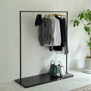 �yP5�{ 12/26 9:59���z �n���K�[���b�N �X���� ���C�h �V���v�� �I�t�� ��40/120 ���s45 ����150cm �R�[�g�n���K�[ ���[ �R�[�g�|�� ���[�h���[�u �m���|�� �m�����b�N ��� ������� �R�P YAMAZEN �y��