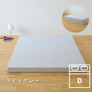 }bgX  3܂ 10cm  VO/Z~_u/_u/Z~VOV[g zAfqh 􂦂Jo[ x 200N ~zc O܂ }bgX xbh R