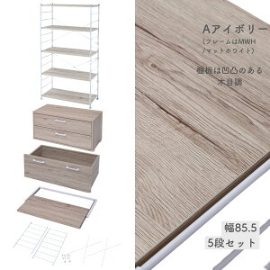 bN Lb`bN ؐI 5iZbg 85.5/65 s41.5 161cm EbhVFt fBXvCbN X`[bN C[bN I[vbN VFt I [ rO q