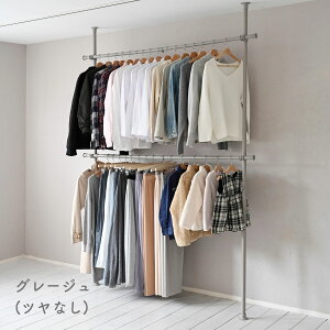 V˂莮 nK[bN 2i 97.5-166 200-280cm Lk ˂nK[bN ς bN N[[bg ˂ [ ǖʎ[  yz