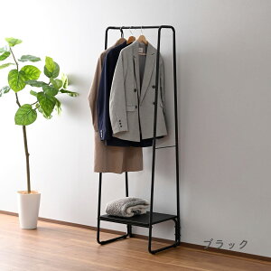 nK[bN Vv It 51 s40 164.5cm X R[gnK[ R[g| m| bN  [ rO u Jou  RP YAMAZEN yz