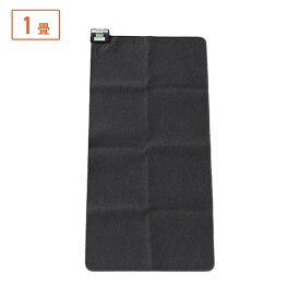 ホットカーペット 1畳 1.5畳 2畳 3畳 空気をキレイにする ホットカーペット本体 ほっとカーペット SUT-102/SUT-152/SUT-202/SUT-302 節電 省エネ 電気カーペット ホットマット 消臭 一畳 二畳 三畳 ラグサイズ 山善 YAMAZEN 【送料無料】