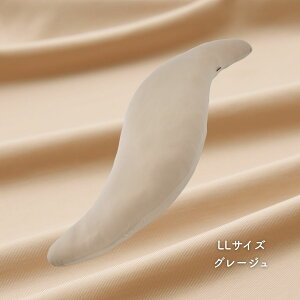 􂦂  120×30/160×50/200×60cm ܂  Ђ ڐG⊴ Q-MAX0.55 NbV 傫 ܂  R hL N[Q RۖhL ⊴ ⊴ 킢 RP YAMAZEN y