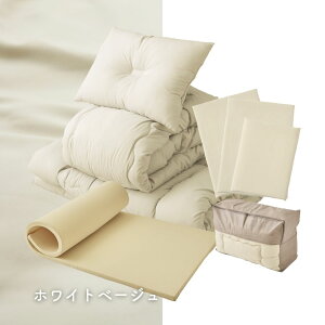 }bgXt zcZbg VO/Z~_u/_u/Z~VOV[g ق̏oɂ I[V[YΉ Jo[t 8_Zbg 􂦂Jo[ |zc ~zc }bg