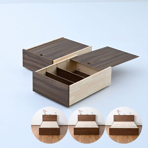 yP10{ 12/11 9:59z xbh o 2g [^ t^t LX^[t d؂t 47/43.5 s61 23.5cm e40L/37.5L [ [{bNX xbh̉ Ԏ[    [