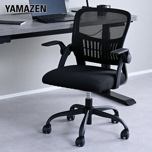 ItBX`FA bV`FA LX^[t HAC-UP5512 61.5 s58 81.5-89cm ʍ41-48.5cm fXN`FA p\R`FA `FA[ ֎q I|t A[Abv  ~ 