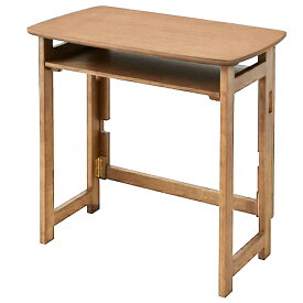 折りたたみテーブル 天然木 棚付き 完成品 幅70 奥行41 高さ70 SPDT-7041H デスク テーブル 机 つくえ 書斎机 学習机 勉強机 木製デスク パソコンデスク パソコンテーブル 折りたたみデスク 折れ脚テーブル 山善 YAMAZEN 【送料無料】