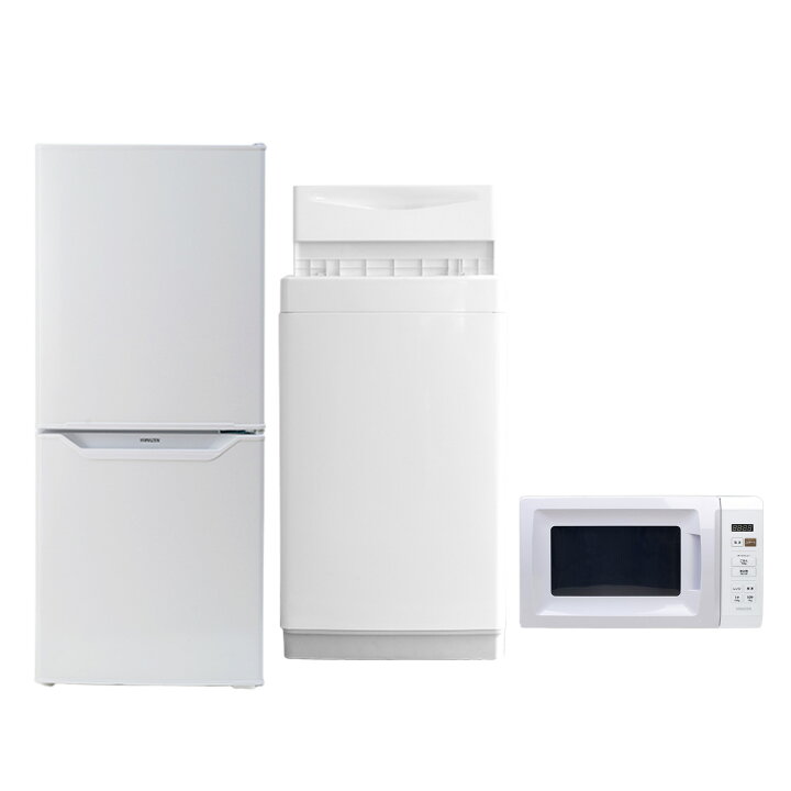 楽天市場】【設置サービス対応】 家電セット 一人暮らし 3点セット 