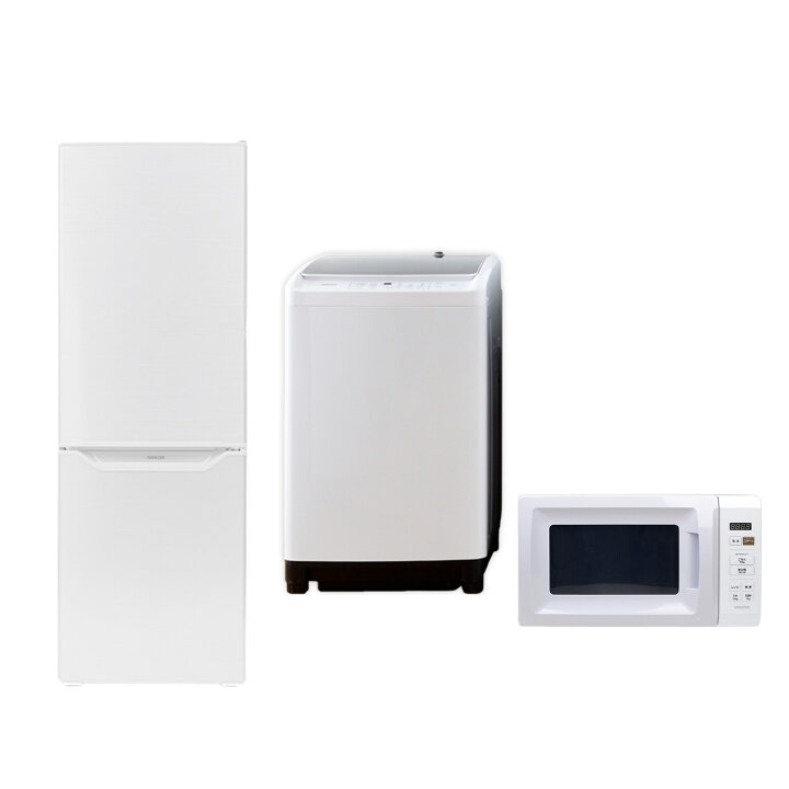 楽天市場】新生活家電セット 3点セット 一人暮らし (8kg洗濯機 173L 