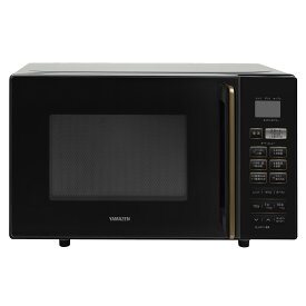 オーブンレンジ フラット 16L ヘルツフリー 自動メニュー12種類 YRS-F160V(W)/(B) 電子レンジ フラットテーブル オーブン グリル 横開き 一人暮らし 新生活 おしゃれ シンプル あたため トースト 山善 YAMAZEN 【送料無料】