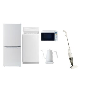 【P5倍 2/10 9:59迄】 新生活家電セット 5点セット 一人暮らし (6kg洗濯機 106L冷蔵庫 オーブンレンジ 温調ケトル スティッククリーナー) ひとり暮らし 単身赴任新 学生 入学 おすすめ 山善 YAMAZEN【送料無料】
