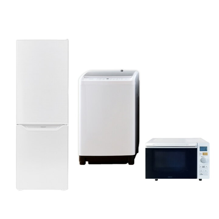楽天市場】新生活家電セット 3点セット 一人暮らし (8kg洗濯機 173L 