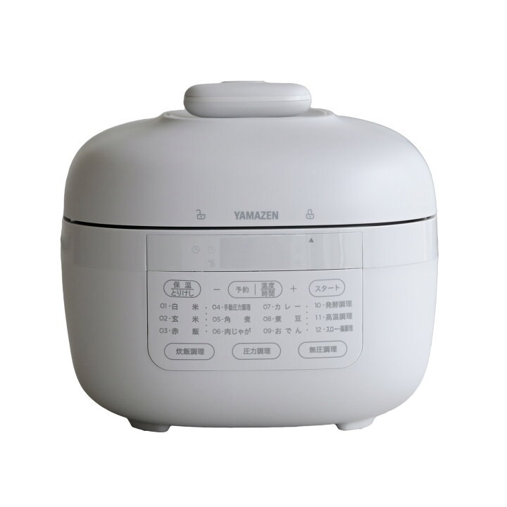 楽天市場】電気圧力鍋 2.2L 圧力鍋 電気 炊飯器 炊飯容量3合 EPCB-M220 