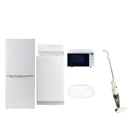 【P5倍 2/10 9:59迄】 新生活家電セット 5点セット 一人暮らし (6kg洗濯機 106L冷蔵庫 オーブンレンジ シーリングライト スティッククリーナー) ひとり暮らし 単身赴任新 学生 入学 おすすめ 山善 YAMAZEN【送料無料】
