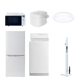 【P5倍 2/10 9:59迄】 新生活家電セット 6点セット 一人暮らし (6kg洗濯機 106L冷蔵庫 オーブンレンジ 炊飯器 シーリングライト 軽量クリーナー) ひとり暮らし 単身赴任新 学生 入学 おすすめ 山善 YAMAZEN【送料無料】