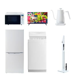 【P5倍 2/10 9:59迄】 新生活家電セット 6点セット 一人暮らし (6kg洗濯機 106L冷蔵庫 オーブンレンジ 32型液晶テレビ 温調ケトル 軽量クリーナー) ひとり暮らし 単身赴任新 学生 入学 おすすめ 山善 YAMAZEN【送料無料】