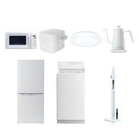 【設置サービス対応】 家電セット 一人暮らし 7点セット冷蔵庫 106L 洗濯機6kg 電子レンジ 炊飯器 3合 シーリングライト 6畳 温度調節ケトル 軽量クリーナー 新生活家電セット 一人暮らし 二人暮らし おすすめ おしゃれ 山善 YAMAZEN 【送料無料】