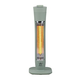 グラファイトヒーター 遠赤外線 速暖 (200W/400W) 2段階切替 コンパクト AEH-G409N 電気暖房 グラファイトヒーター 遠赤外線ヒーター 電気ストーブ 足元暖房 カーボンヒーター おしゃれ アラジン Aladdin 【送料無料】