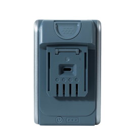 リチウムイオンバッテリー 電池パック スタートキット 急速充電器 リチウムイオン バッテリー 電池 充電池 セット YBD-5A/YBC-3A コンパクト バッテリー 互換 純正 交換 安定持続 おしゃれ 非常用 山善 YAMAZEN エレイン ELEIN 【送料無料】