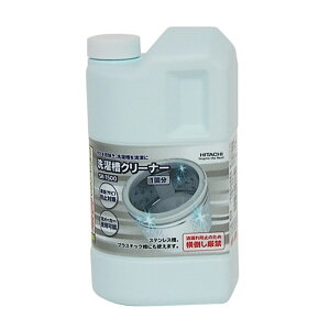 ���󑅃N���[�i�[ �S��������@�p ���f�n 1�� 1500mL SK-1500 ����@�p�N���[�i�[ ���� �J�r���N���[�i�[ �c�^����@�p ���C��� ���C�N���[�i�[ �J�r�N���[�i�[ ���󑅑|�� 1�� �J�r��