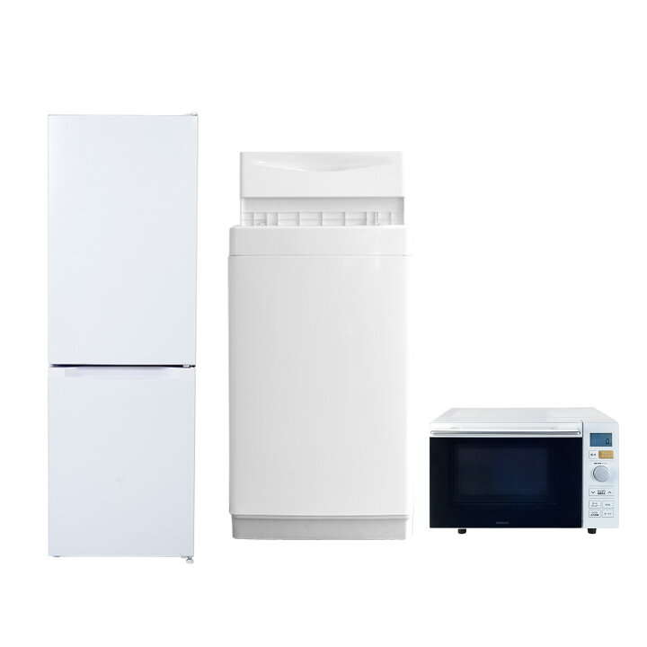楽天市場】【設置サービス対応】 家電セット 一人暮らし 3点セット 
