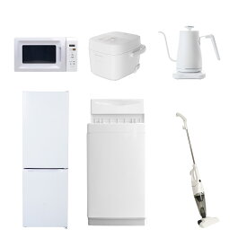 新生活家電セット 6点セット 一人暮らし (6kg洗濯機 157L冷蔵庫 電子レンジ 炊飯器 温調ケトル スティッククリーナー) ひとり暮らし 単身赴任新 学生 入学 おすすめ 山善 YAMAZEN【送料無料】