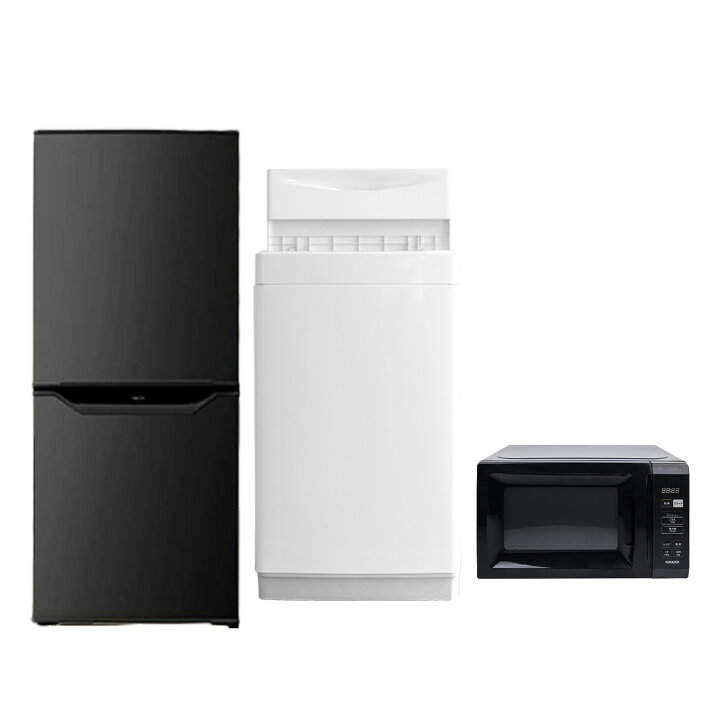 楽天市場】【設置サービス対応】 家電セット 一人暮らし 3点セット 