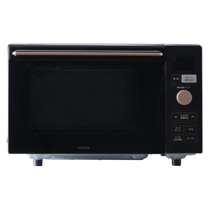 sku-r7j80.jpg?fitin=720:720