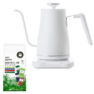 �d�C�P�g�� 0.8L 1200W ���x�ݒ�@�\ 50-100�x �ۉ� �󕰂��h�~ UCC �h���b�v�R�[�q�[ 8�t�� EGL-C1281/351334 �d�C�|�b�g ���x���ߓd�C�P�g�� �׌��m�Y�� �h���b�v�P�g�� �R�[�q�[�Z�b�g �R�P YAMAZEN �y