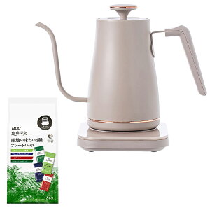 �yP5�{ 2/10 9:59���z �d�C�P�g�� 0.8L 1200W ���x�ݒ�@�\ 50-100�x �ۉ� �󕰂��h�~ UCC �h���b�v�R�[�q�[ 8�t�� EGL-C1281/351334 �d�C�|�b�g ���x���ߓd�C�P�g�� �׌��m�Y�� �h���b�v�P�g�� �R�[�q�[�Z