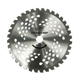 草刈用 チップソー JIS規格 コブ付き 2枚組 10枚組 20枚組 取付穴径25.4mm エンジン刈払機 軽量 草刈機 刈払機 石 荒地 タイル 雑草 除草 SC2-JK230 SC2-JK255 替え刃 替刃 草刈り機 芝刈り機 刈払い機 刈払機 山善 YAMAZEN 【送料無料】