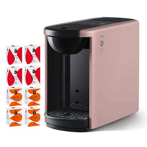 �J�v�Z�����R�[�q�[���[�J�[ �h���b�v�|�b�h DRIP POD �R�[�q�[�Ӓ�m�̌ւ�A�\�[�gBOX�Z�b�g 2��×�e12��×4�� 96�t DP3 ��p�J�v�Z�� ��p�J�[�g���b�W �h���b�v�|�b�h DRIP POD �y���������z