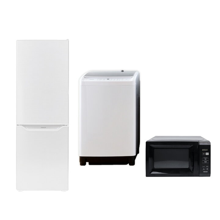 楽天市場】新生活家電セット 3点セット 一人暮らし (8kg洗濯機 173L 