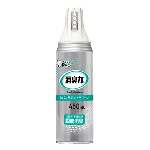 ���L�� �Ɩ��p���C�h�X�v���[ 450mL 1�P�[�X(24����) ������ �^�o�R�p�~���g�O���[�� ���{�� ���L�X�v���[ ���L�� �����p �I�t�B�X ���ڎ� ��c�� �g�C�� �X�ߎ� �X�� �G���g�����X ���� ���r