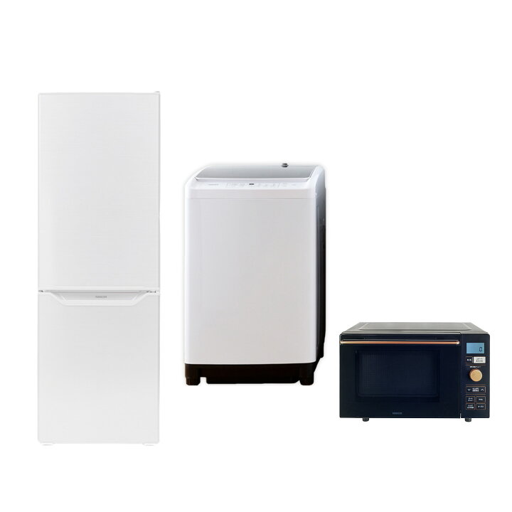 楽天市場】新生活家電セット 3点セット 一人暮らし (8kg洗濯機 173L 