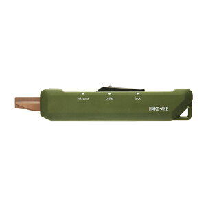 �yP5�{ 4/10 9:59���z 2Way �g�уn�T�~ ���n�R�A�P�� �J���J�b�^�[ �n�T-420LS/�n�T-T420DG/�n�T-T420YR �n�T�~ �͂��� �J�b�^�[ �g�їp PP�o���h �^�O�؂� �_���{�[�� �i�{�[�� �J�� ���J�� �R�N�� KOKUYO 