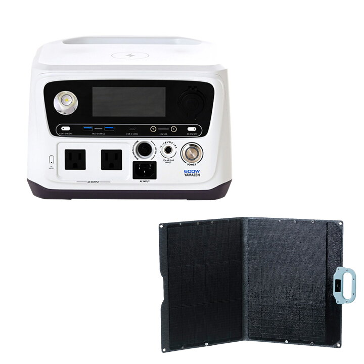楽天市場】ポータブル電源 リン酸鉄 ポタ電 600W/1200W/2400W 大容量 2 