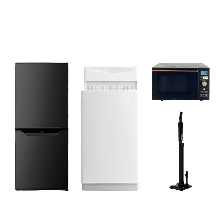 楽天市場】【設置サービス対応】 家電セット 一人暮らし 4点セット 