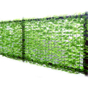 ���[�t���e�B�X(R) �ȒP�ډB�� ��100×100cm �n�[�h�l�b�g�^�C�v 1��/2��/6��Z�b�g LLH-11C(LG)/LLH-11C(FG) �O���[���t�F���X �΂̃J�[�e�� �O���[���J�[�e�� �ډB�� ������� �R�P YAMAZEN �y���������z